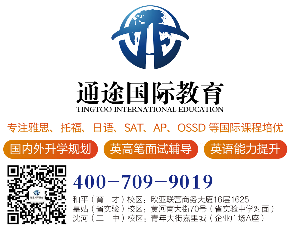 学一些新知识英语_新知识英语_学到新知识的英语