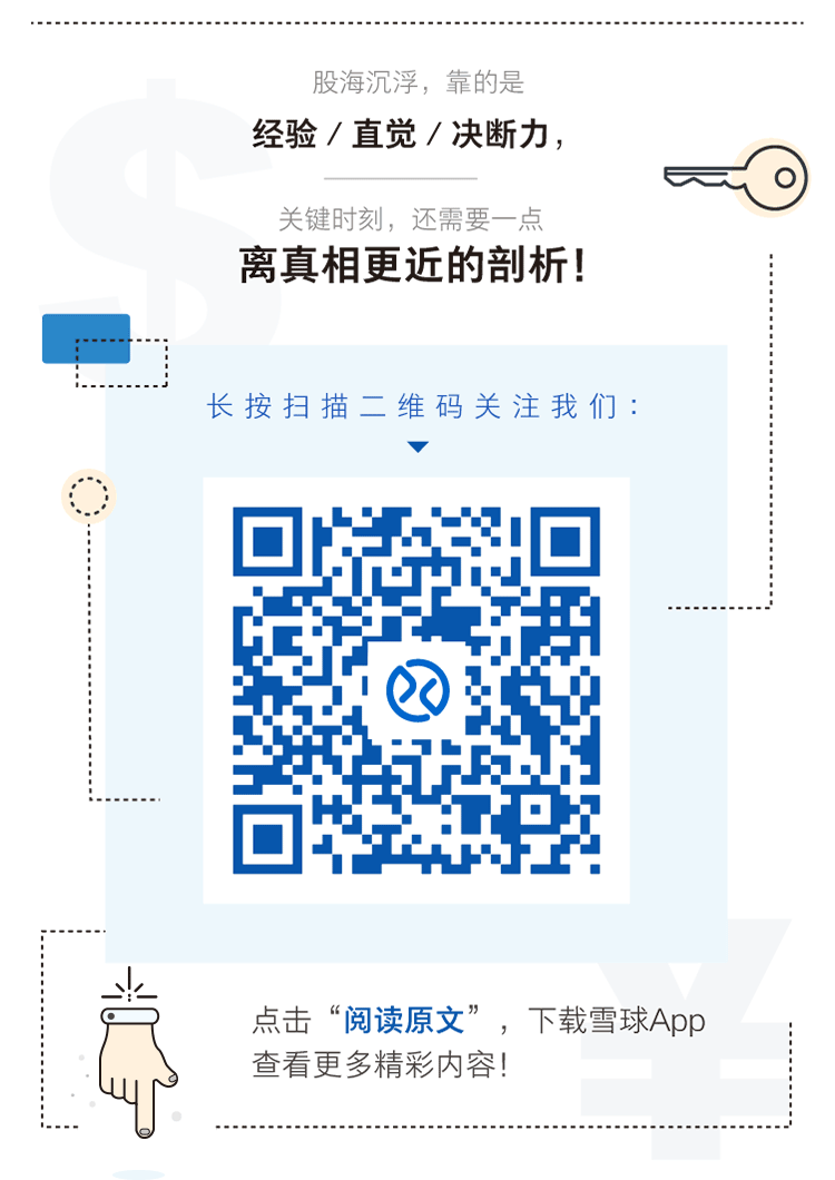 黑科技显示屏_全球领先的科技公司_屏下黑科技公司全球领先