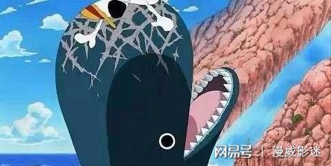统计“海贼王”中的8个巨型生物：是什么限制了我的想象力？