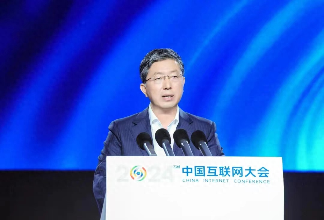 工信部赵志国：拓展互联网发展新空间 打造竞争新优势