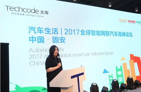 科技孵化器排名_科技孵化器_太库科技全球孵化器
