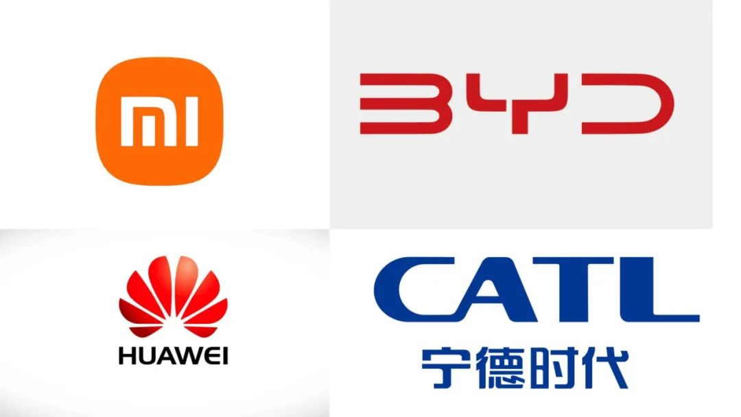 征战世界，做大做强！中国四大硬核科技公司获央媒点赞