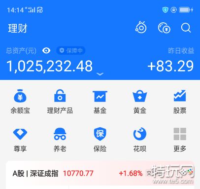 一天100收入很容易吗 玩微信赚钱月入上万的方法大公开