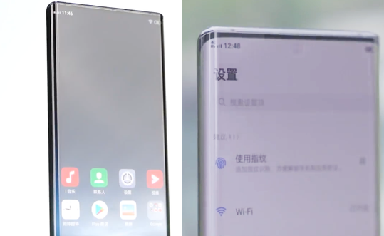 不止5nm芯片，华为Mate40或联手维信诺，全球首发屏下摄像头