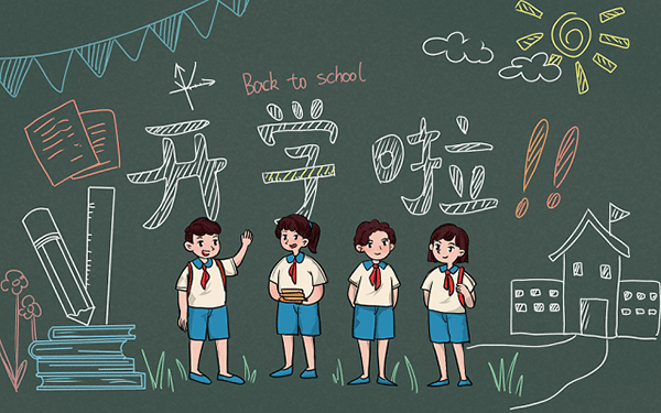 化学生物政治有优势吗？附化学生物政治对口学校名单