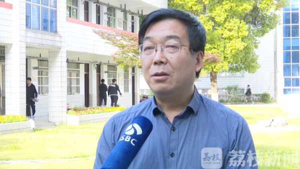 化学生物政治可以选什么专业_生物化学政治_化学生物政治专业范围
