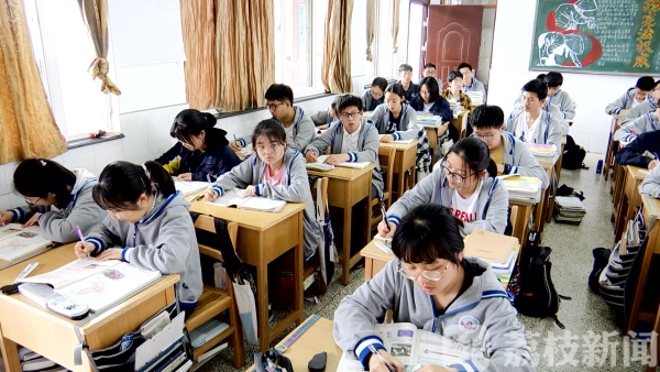 化学生物政治专业范围_生物化学政治_化学生物政治可以选什么专业