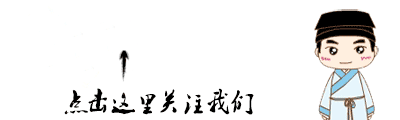 负债翻身的机会 挣钱最快的方法，12个赚钱快的路子分享给你