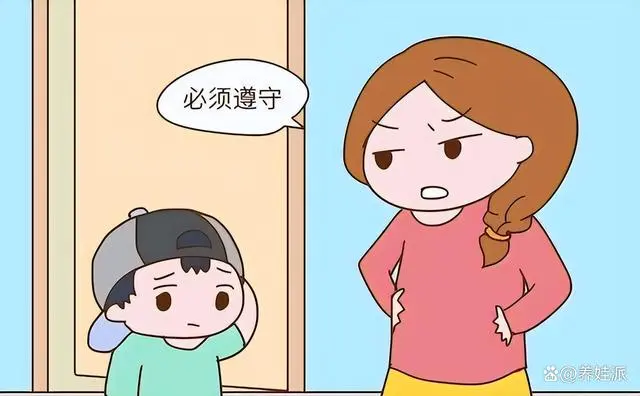 父母对孩子赋予过高的期望的原因是什么？归根结底是这几点