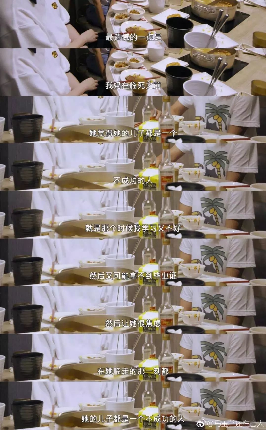 看淡歌词_歌曲看淡_毛不易看淡生活歌词