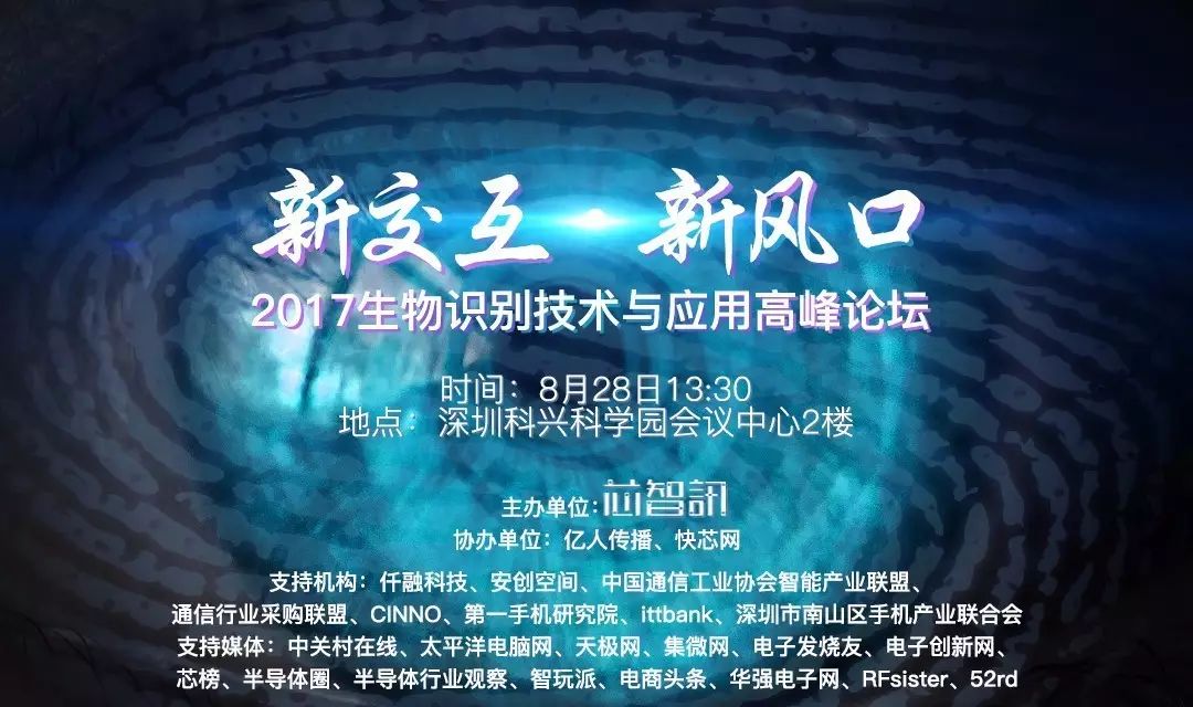 前沿生物亏损为什么上市_前沿生物会退市吗_前沿生物退市条件