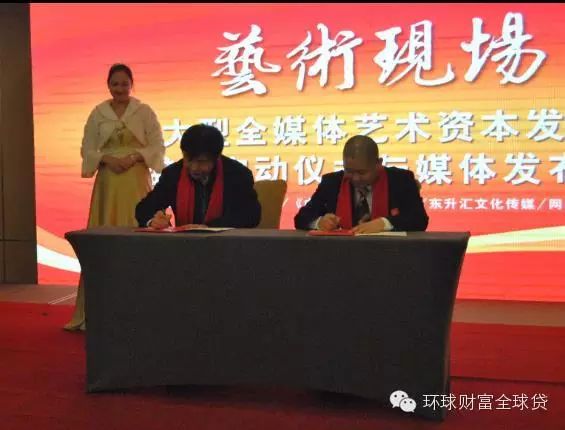 科技贷是哪家银行_科技贷全称_全球贷信息科技