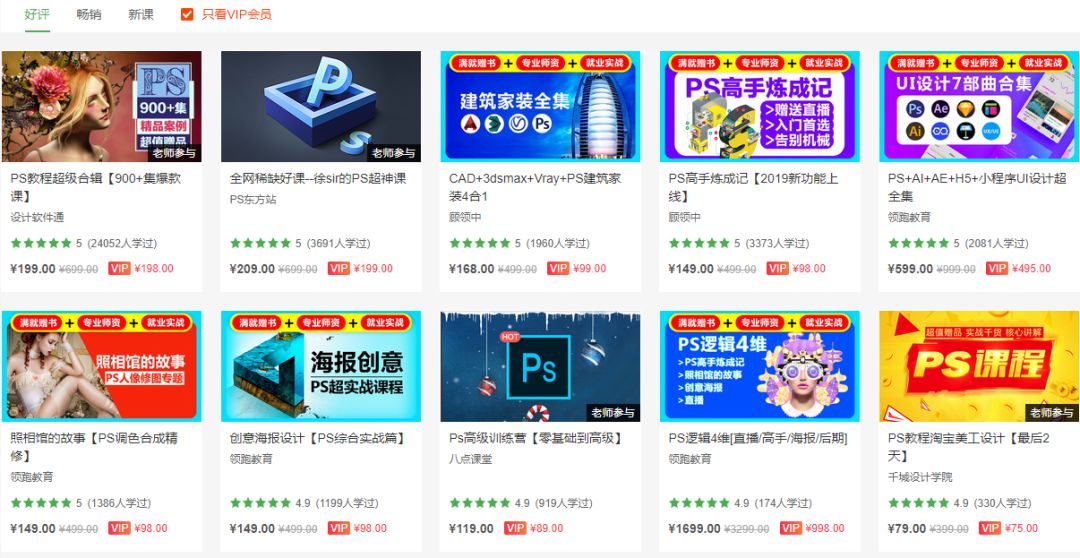 兼职挣钱教程_兼职赚钱的方法教程图_兼职赚钱的方法门路