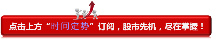 18年生物医药十大猜想：行业迎来创新时代
