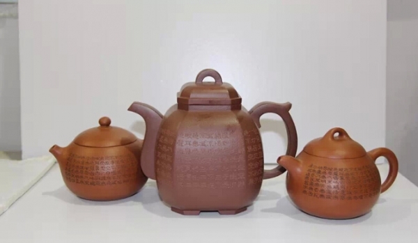 品味紫砂艺术 感悟生活真谛 紫砂艺术大师陈海平(1)