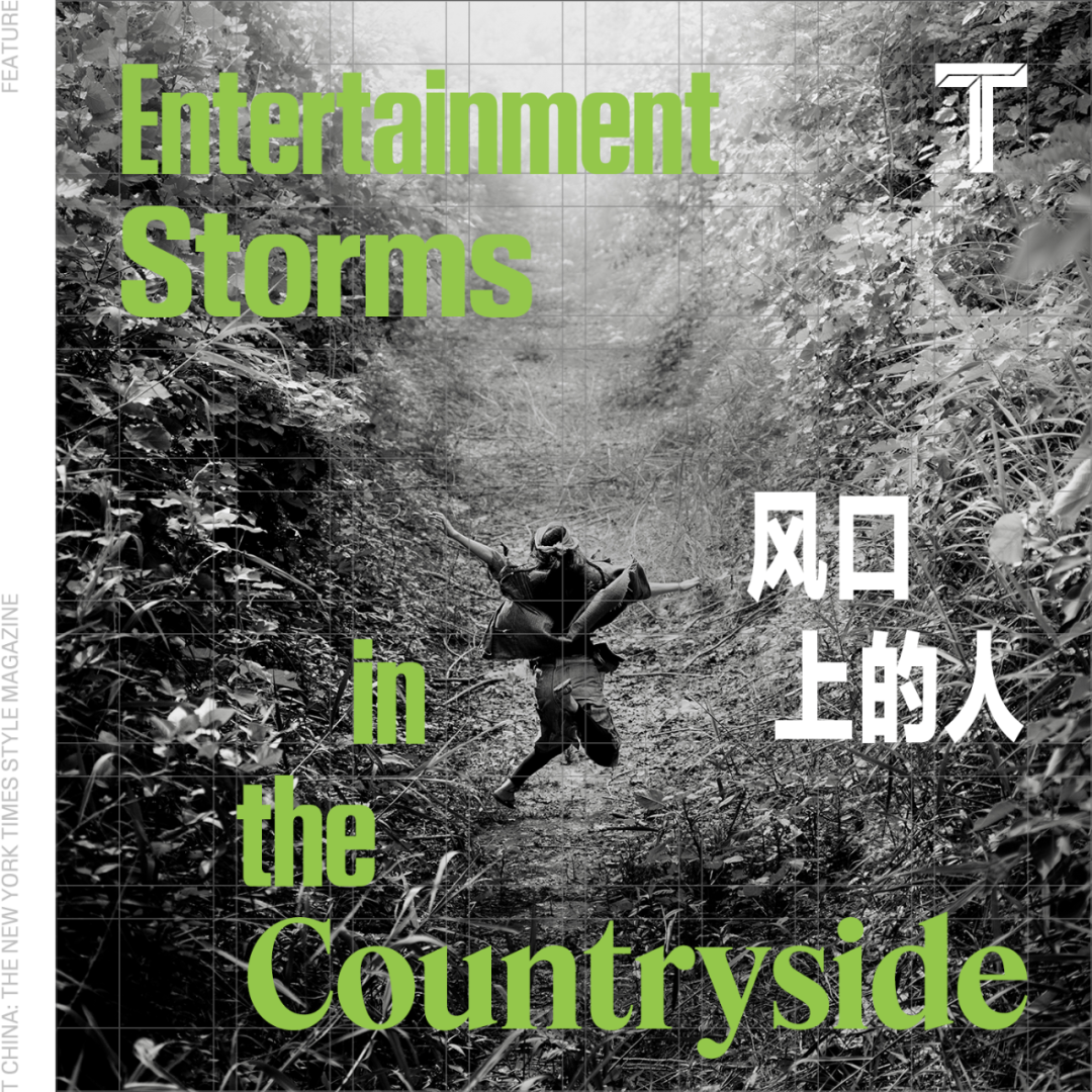 风来了，他们起飞，风止，他们还能降落吗？