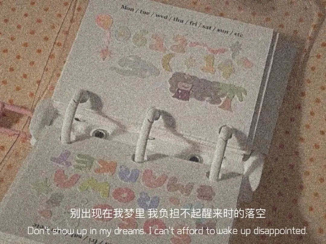 李筱懿个人生活_李筱懿个人生活_李筱懿个人生活