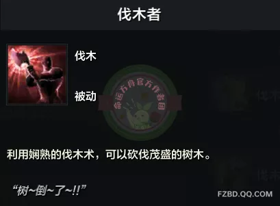 技能生活更美好的手抄报图片_10个生活技能_技能生活更美好演讲稿