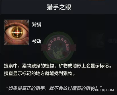 技能生活更美好演讲稿_技能生活更美好的手抄报图片_10个生活技能