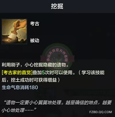 技能生活更美好演讲稿_10个生活技能_技能生活更美好的手抄报图片