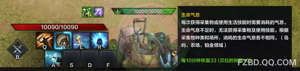 技能生活更美好演讲稿_10个生活技能_技能生活更美好的手抄报图片