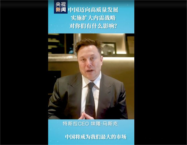 全球统一全力发展科技_全球科技发展如何_科技发展全球化