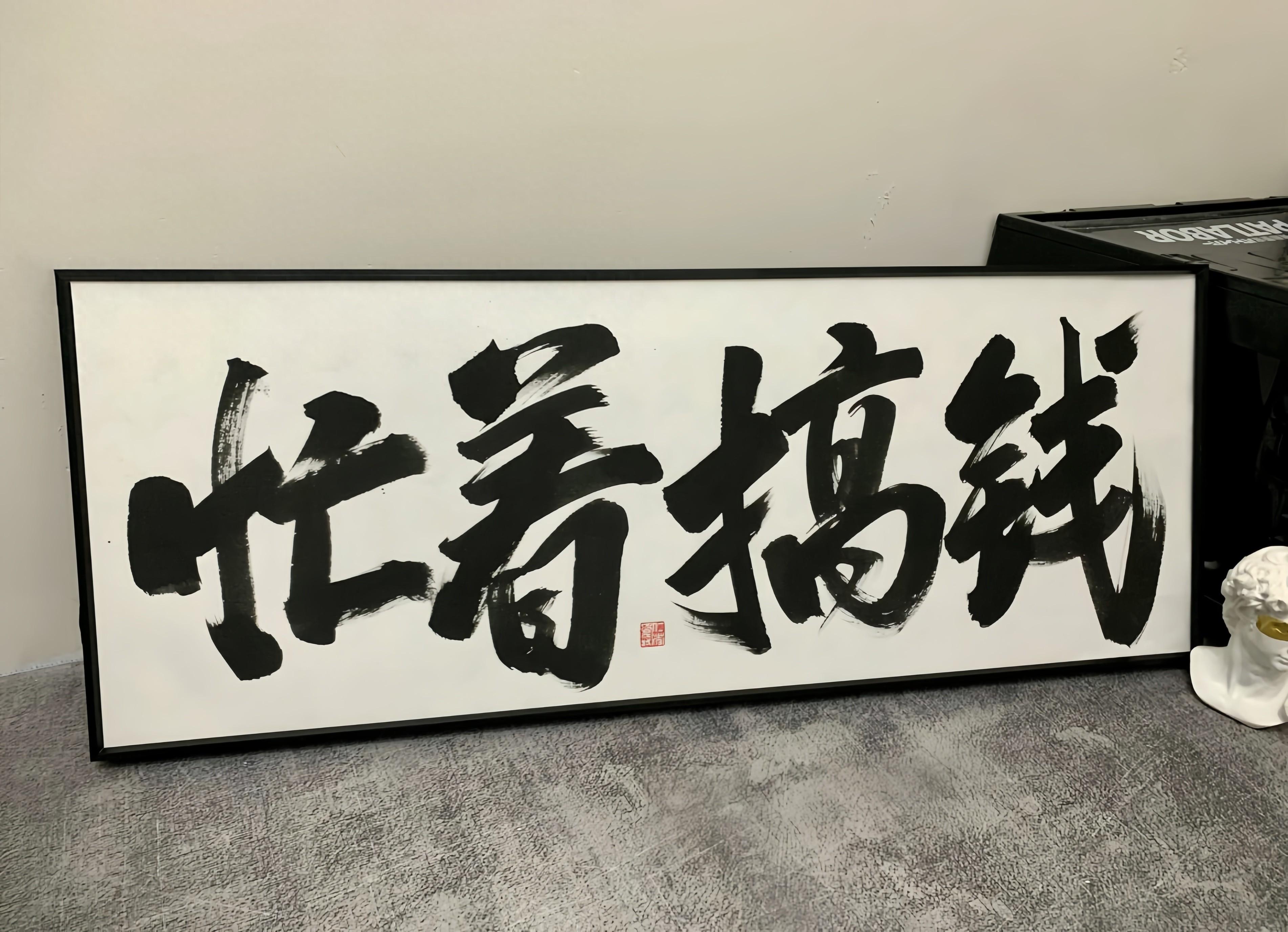 这个笨方法，可实现稳定赚钱