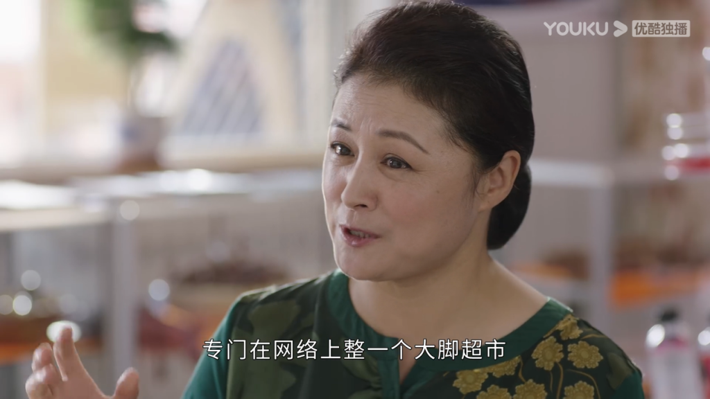 在“乡爱宇宙”里 看乡村的变迁与振兴