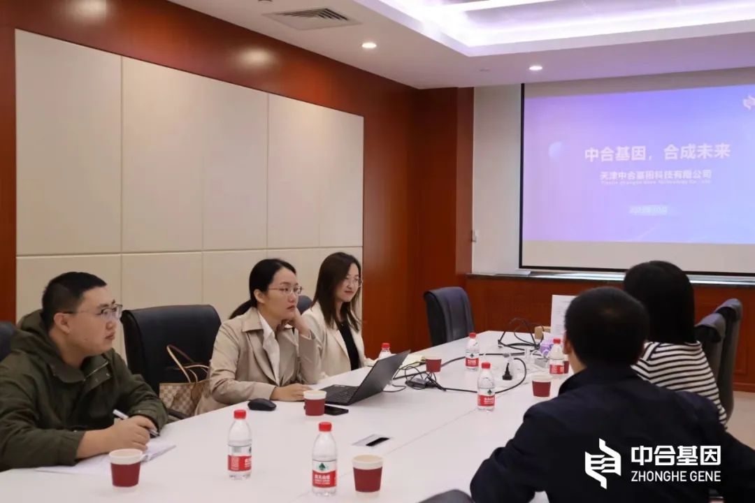 华桓生物_华恒生物如何_华恒生物如何