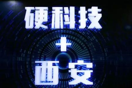 全球十大科技城市_全球85大高科技城市_全球科技城市排名