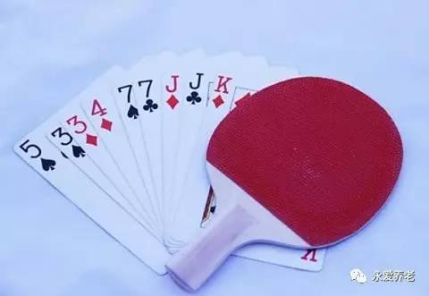老人家最好的生活状态_老人家生活_老人该如何生活