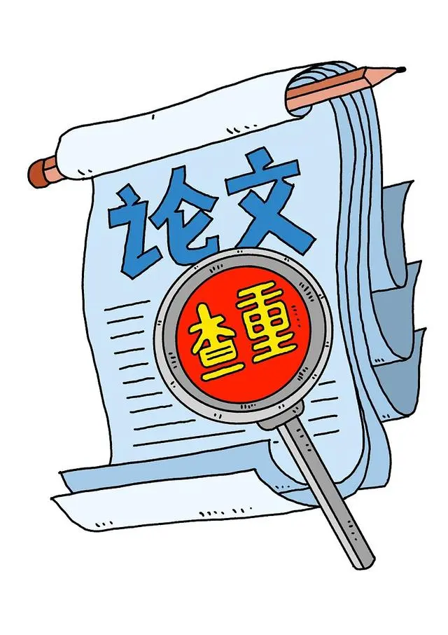 我国热点论文数量全球占比持续增长卓越科技论文产出稳居世界第一