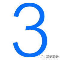 腾讯科技大会2020_2019腾讯全球科技大会_科技大会腾讯全球2019