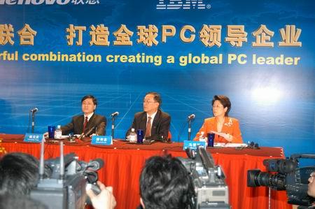 科技联想有限全球公司招聘_科技联想有限全球公司官网_联想全球科技有限公司