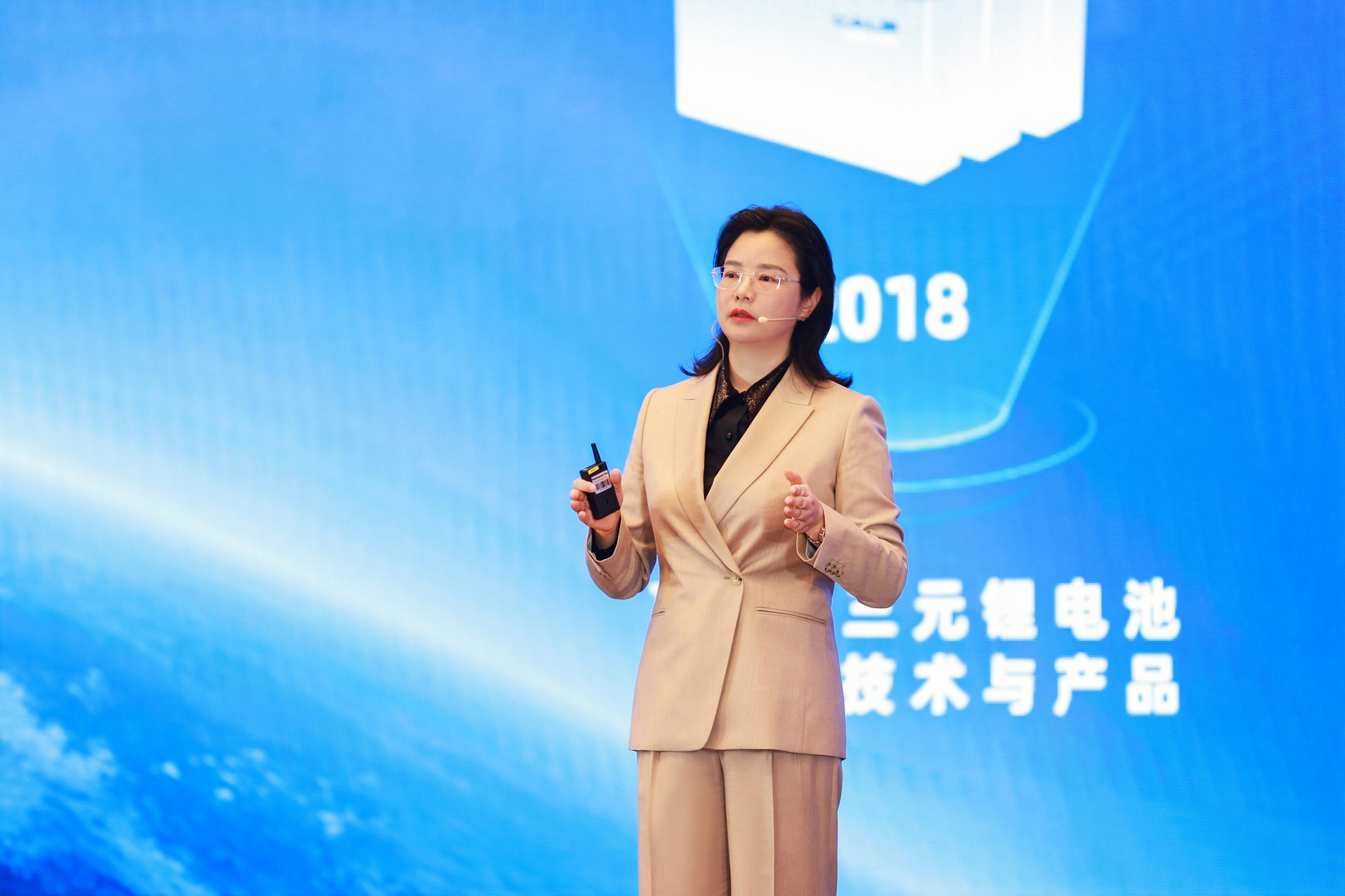 从心出发 聚能向新 ——刘静瑜董事长2023全球合作伙伴大会讲话
