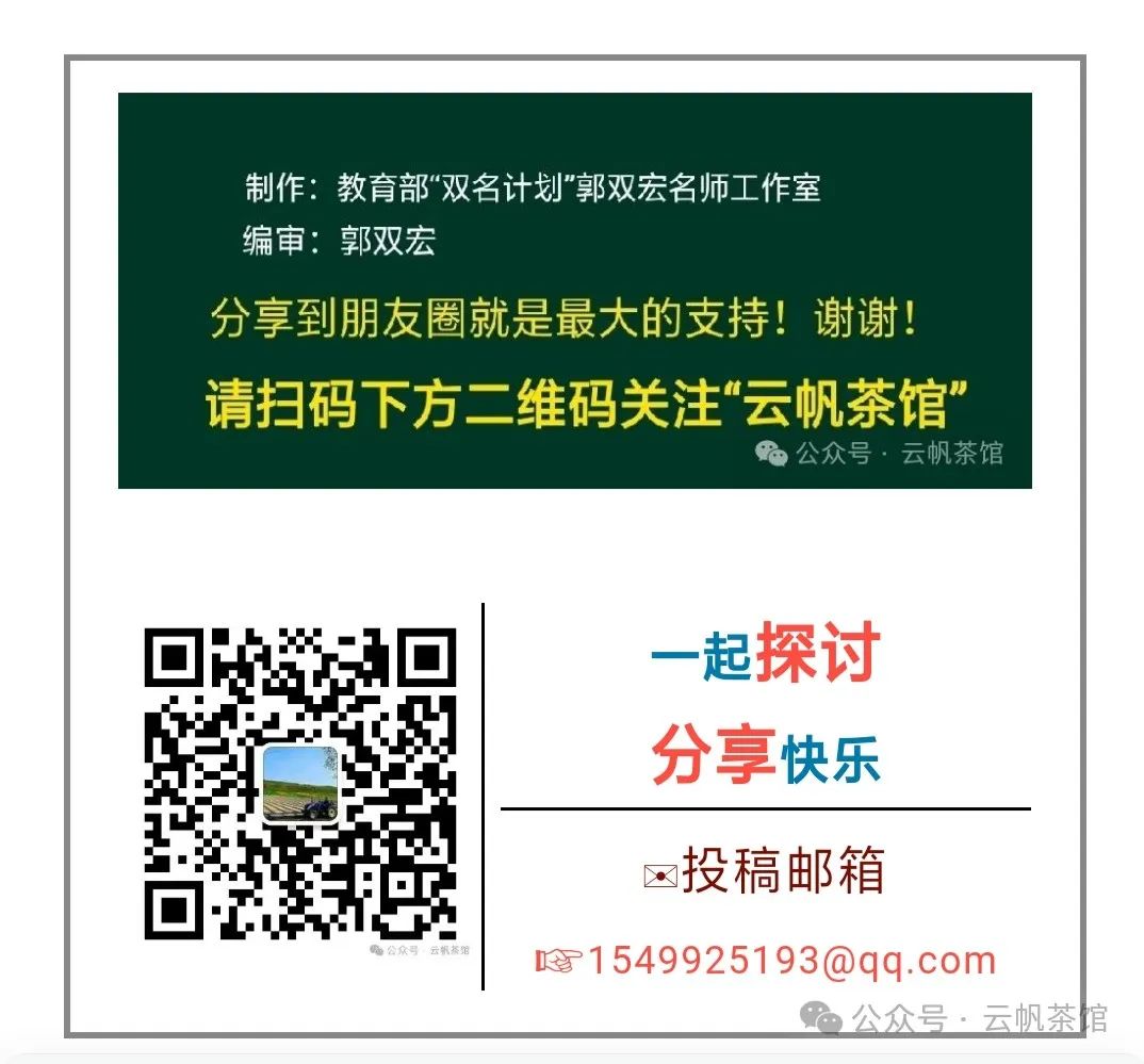 琥珀了解_琥珀相关的知识_与琥珀相关的知识