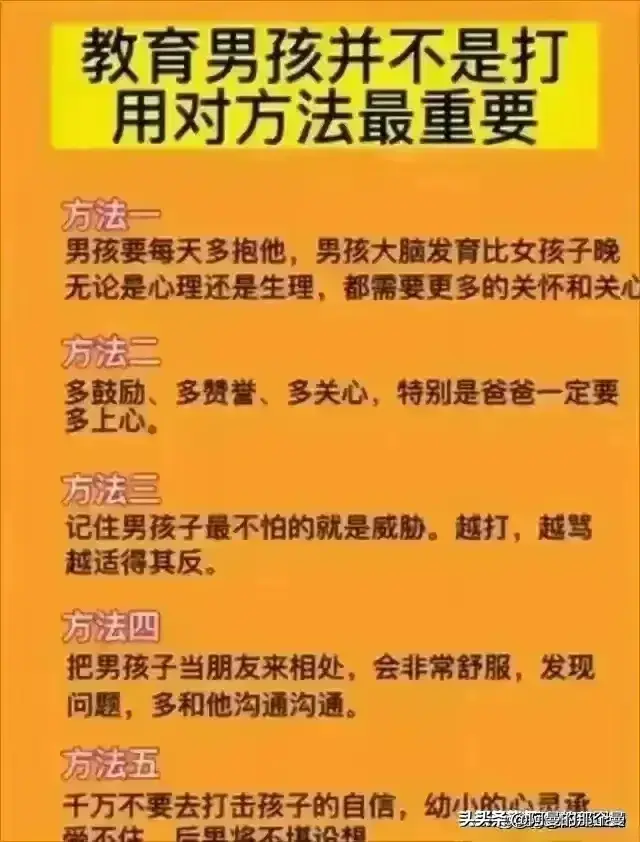 公开的姓生活_公开的姓生活_公开的姓生活