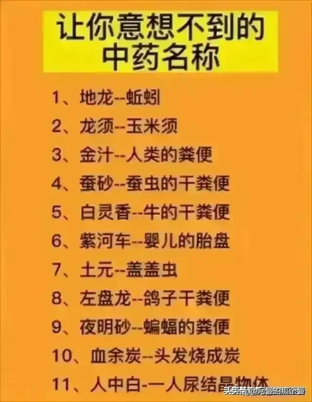 公开的姓生活_公开的姓生活_公开的姓生活