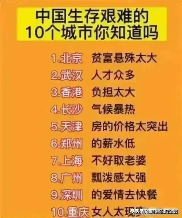 公开的姓生活_公开的姓生活_公开的姓生活