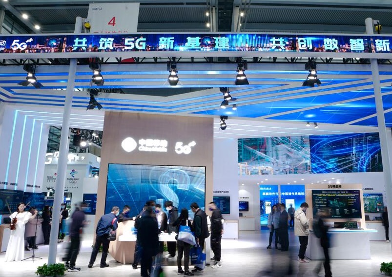 全球最新科技展_世界最新科技产品展_2020科技展