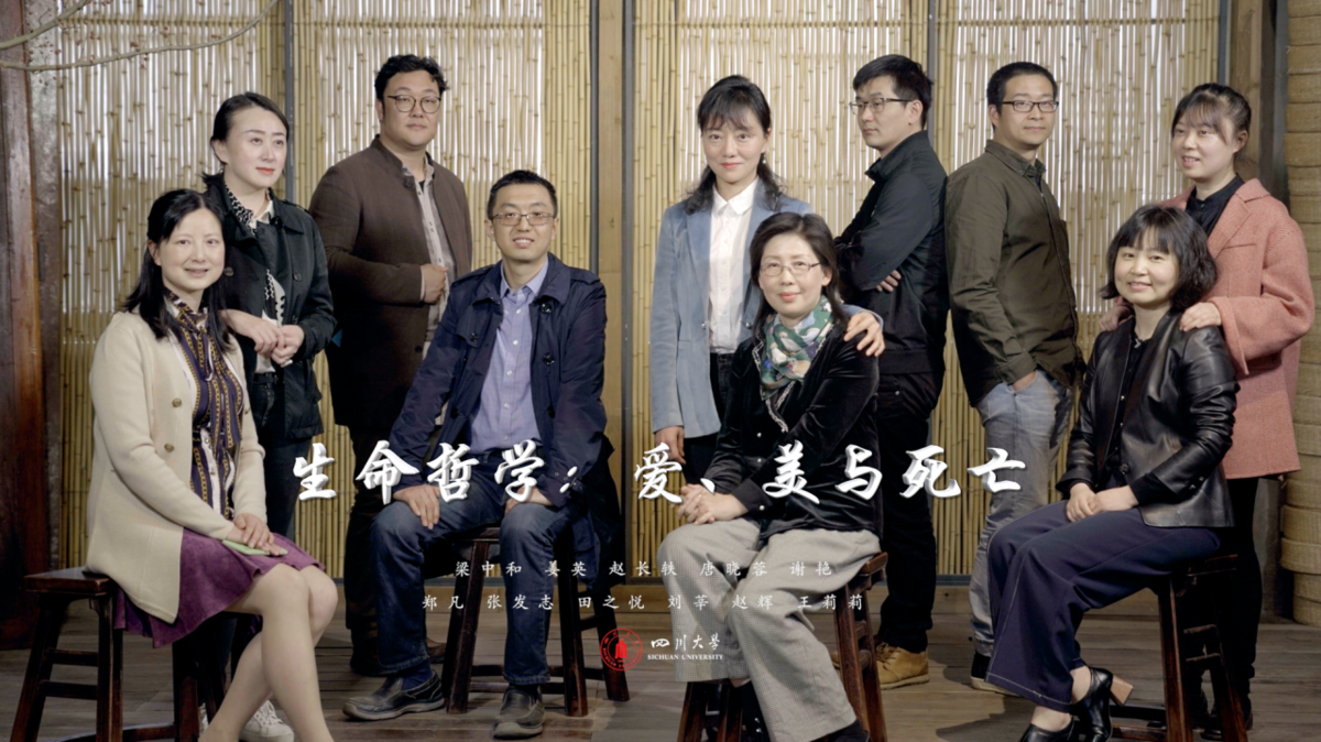 多学知识_知识学堂_知识学爆