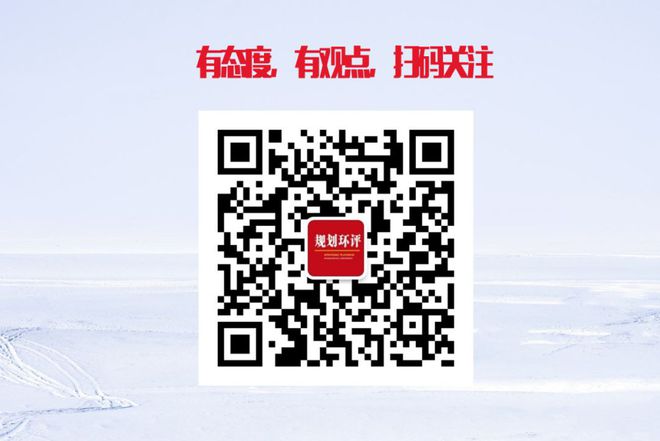 黄河流域水生生物多样性保护现状、主要威胁、保护方案