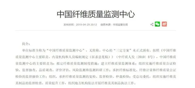 相城企业拿下“国字头”研发项目！