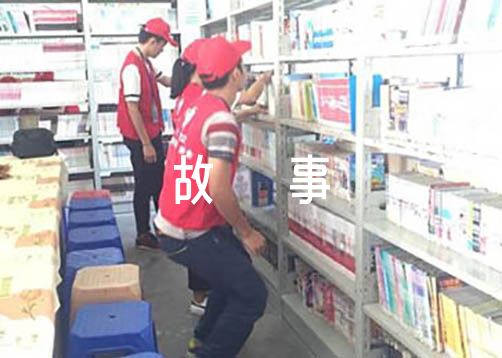我身边的宪法小故事范文(精选6篇)