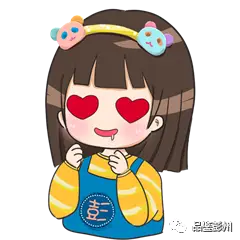 天府金彭•博物志 | 古人的生活有多精致？扒一扒藏于彭州古代的日用品