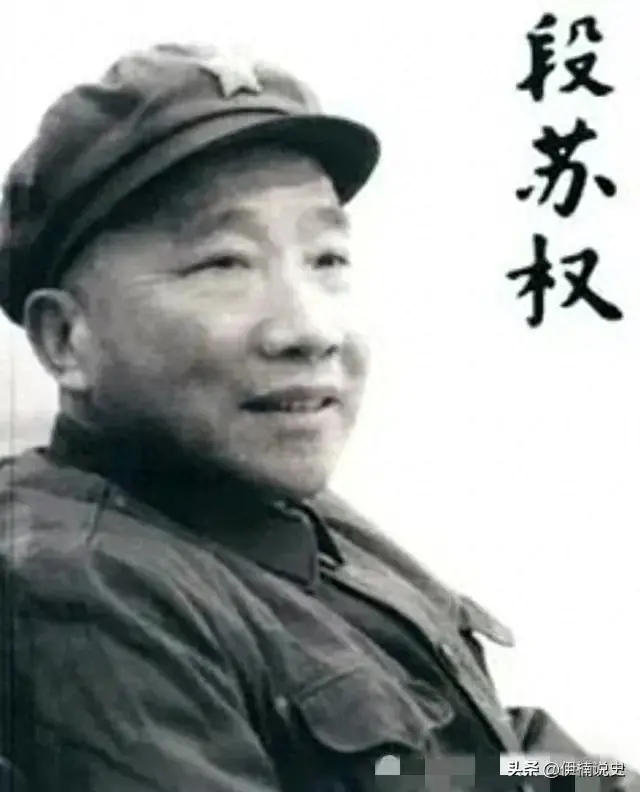 他是四野纵队司令员，55年只被授予少将军衔，到死也不愿穿军装