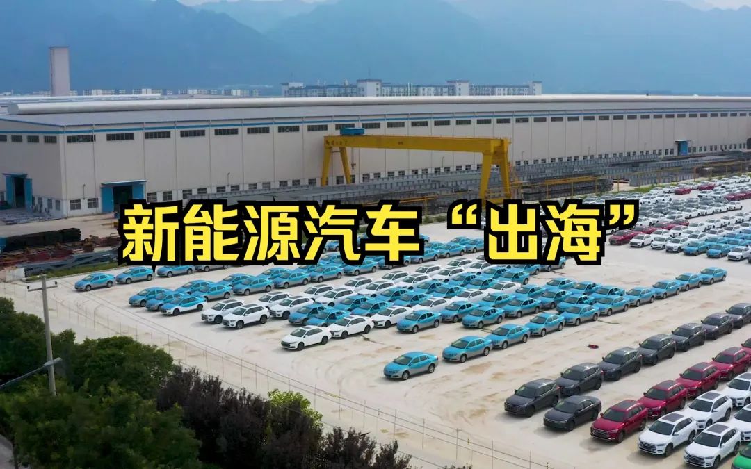 中国科技战全球比例_中国科技占比_各国科技战略