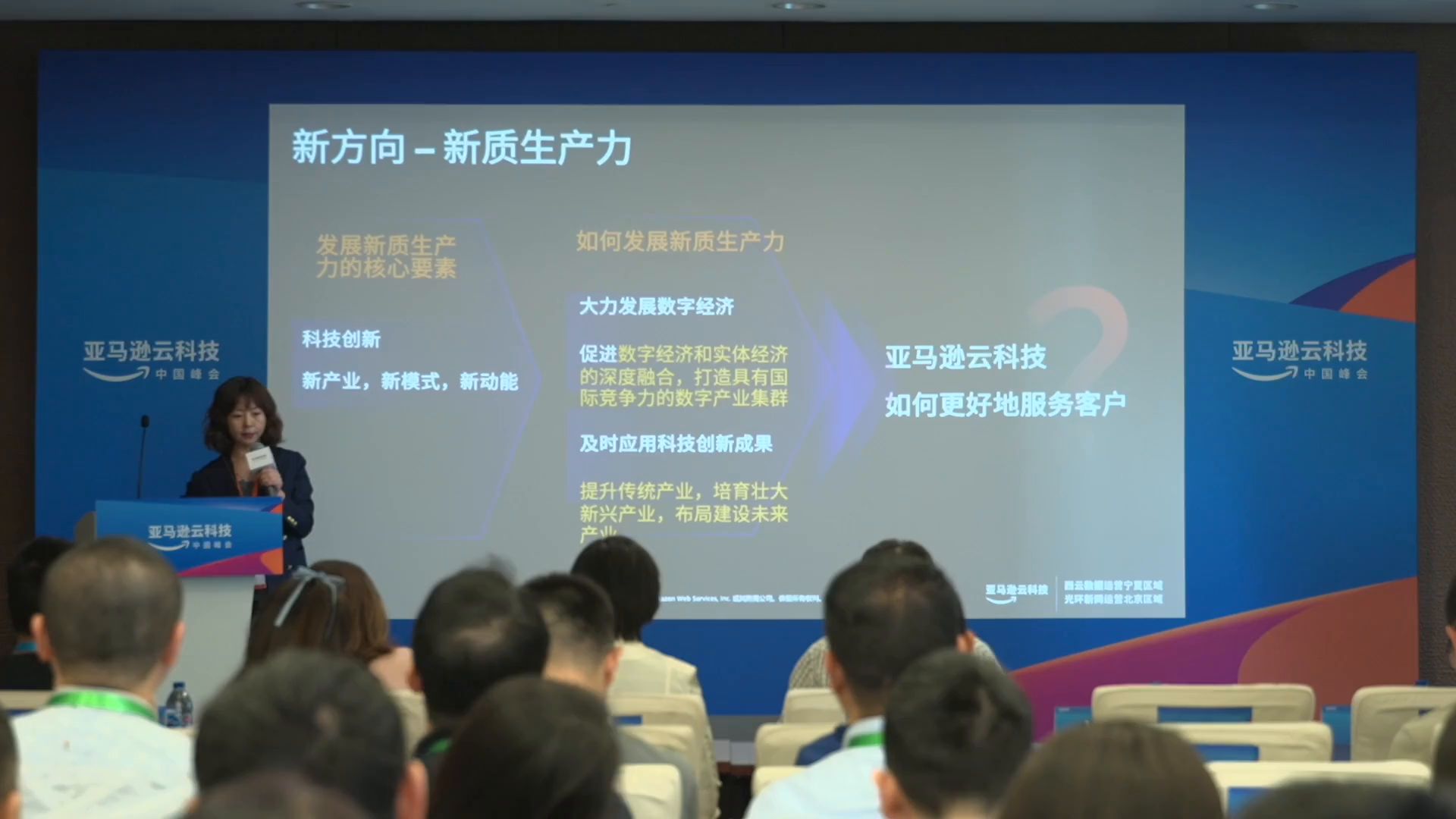 科技创新国际化_全球化创新科技_科技全球化是什么意思