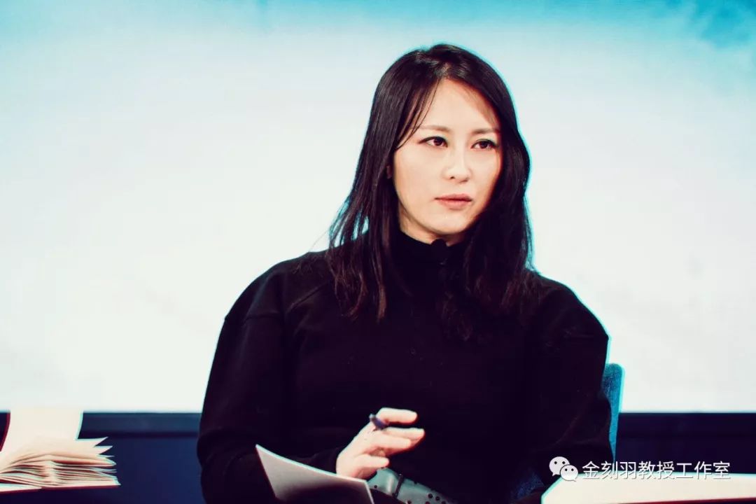金刻羽：新时代的全球化政策