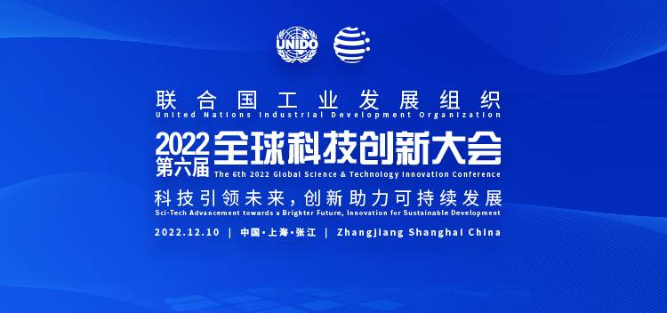 世界科技组织_全球性科技组织_科技性全球组织是什么